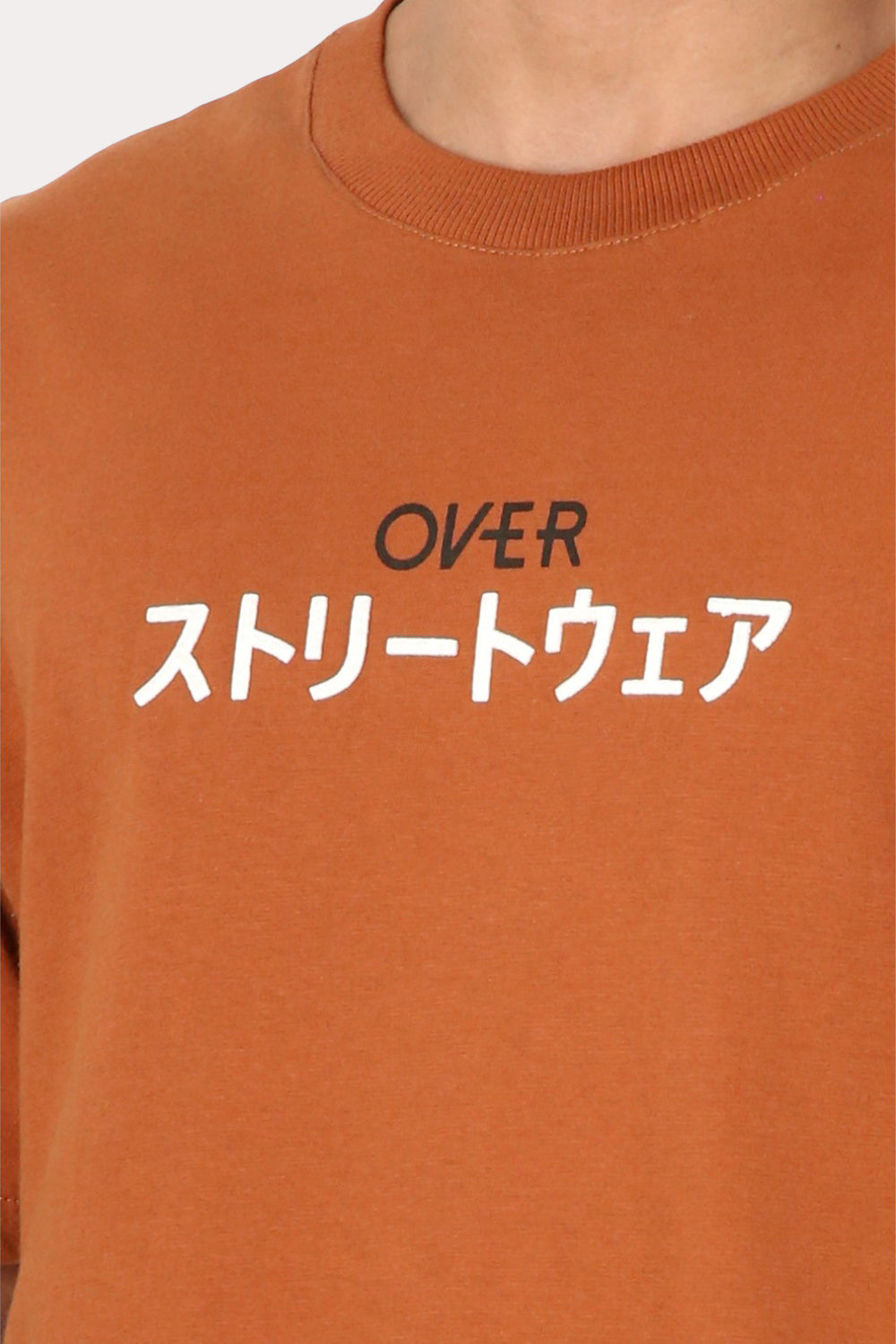 Polera Mc Básica Relaxed Fit Café Overcore