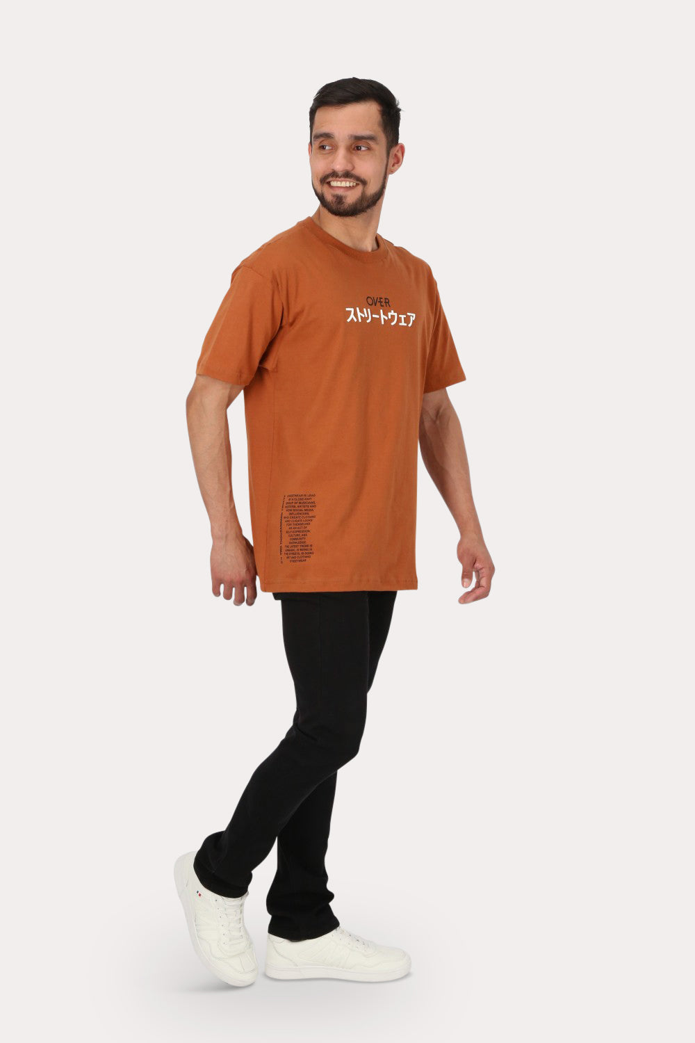 Polera Mc Básica Relaxed Fit Café Overcore