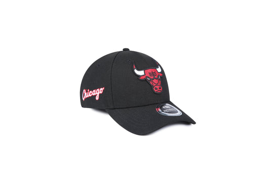 Jockey NBA Chicago Bulls Never Negro
